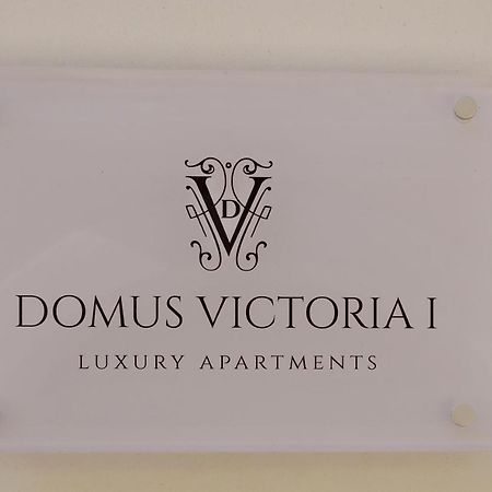 Апартаменты Domus Victoria I Corfu  Экстерьер фото